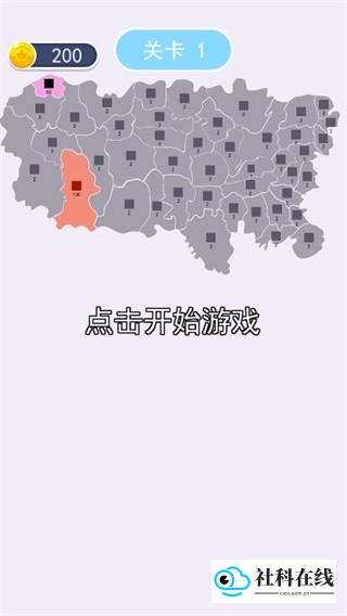 沙场对决