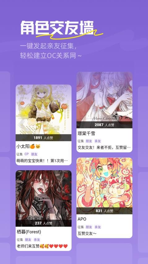 临界