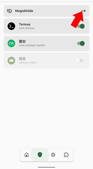Pokemon Masters EX操作步骤