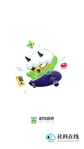 87game游戏平台