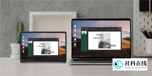 lenovo one手机端