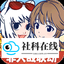 宗师之上