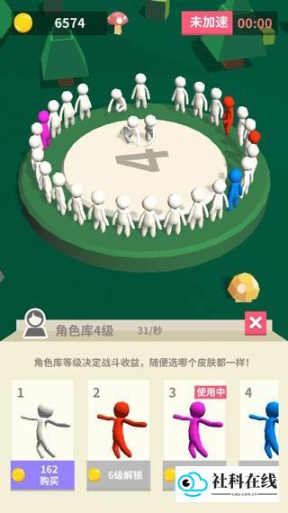 我的大刀四十米