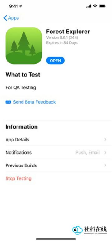 testflight