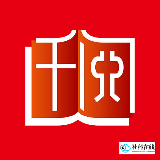 千阅小说