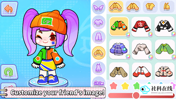 奇妙创意世界