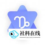 测测星座运势大全