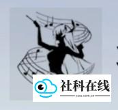 技能介绍