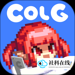 colg