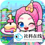 奇妙创意世界官方正版