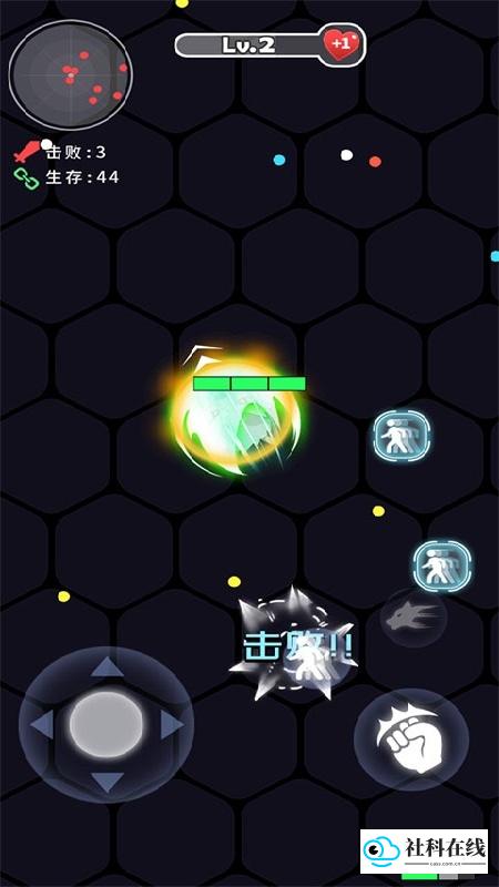 拳来拳往