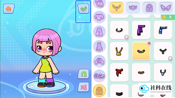 奇妙创意世界中文版