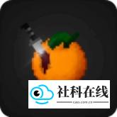 只是游乐场0.0.2版本