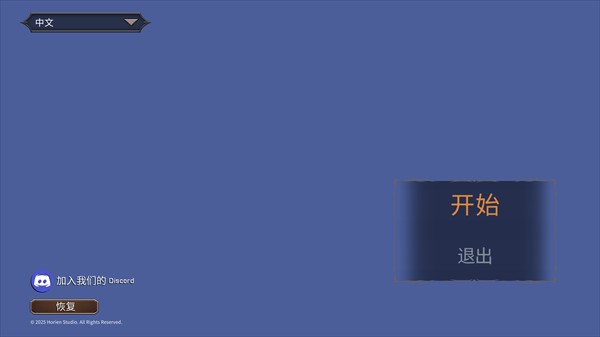 幻影之塔