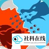 沙场对决