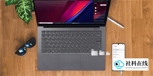 lenovo one手机端