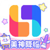 临界
