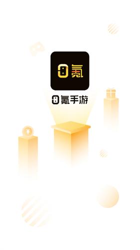 零氪手游