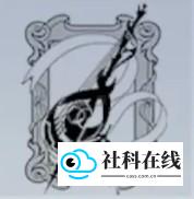 技能介绍