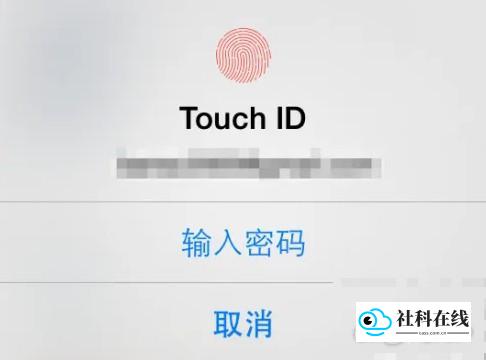 iBooks使用教程-5