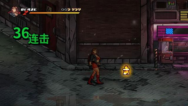 怒之铁拳4手机版