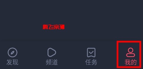 次元喵正版