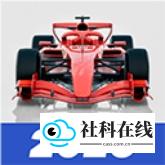 F1方程式赛车2026汉化版