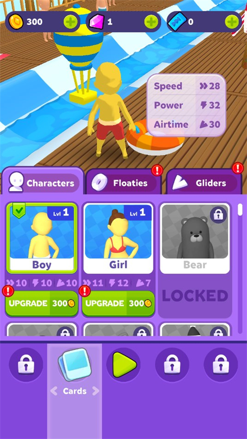 Aquapark.io