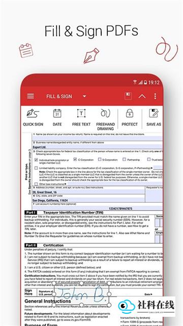 MobiPDF阅读转换器