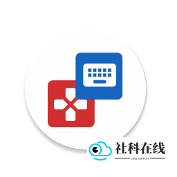 keymapper连点器