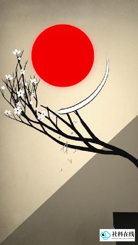 修剪艺术安卓版