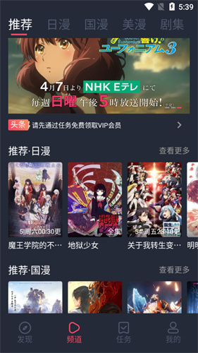 次元喵正版