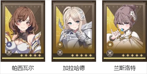 遗忘之剑