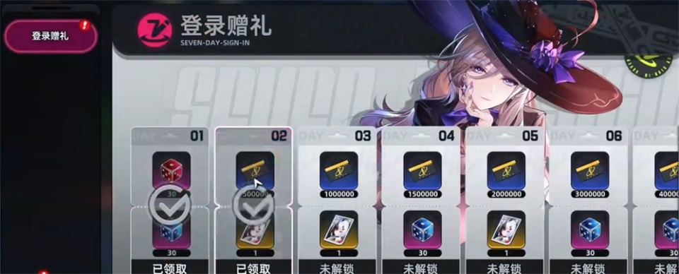异环港澳台服