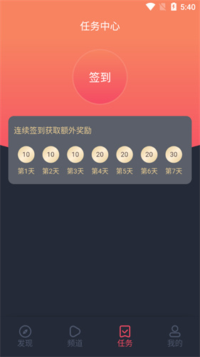 次元喵正版