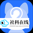 问卷网免费版