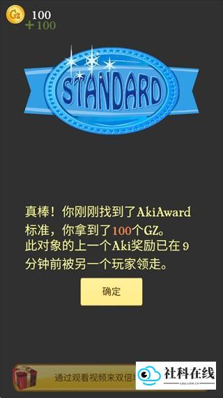 指南5