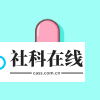 抑郁症诊断书生成器
