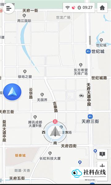 吉利高德地图飞屏版