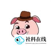 猪猪软件库2.4