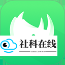 知犀思维导图免费版