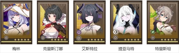 遗忘之剑