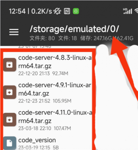 VSCode