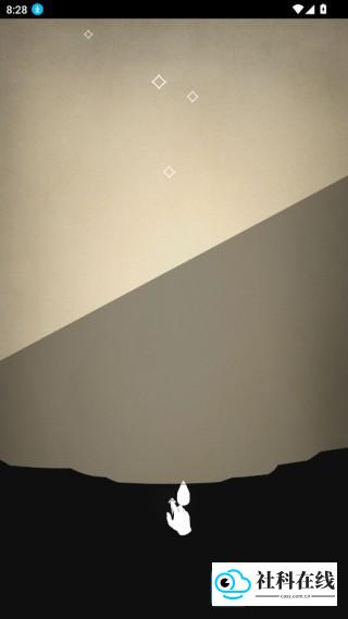 修剪艺术游戏下载