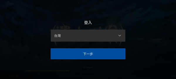 遗忘之剑