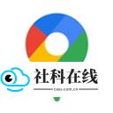 谷歌地图免费版