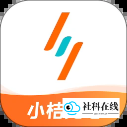 小桔充电