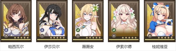 遗忘之剑