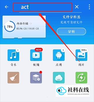 苦力怕论坛