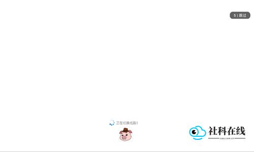 猪猪软件库2.4特色展示
